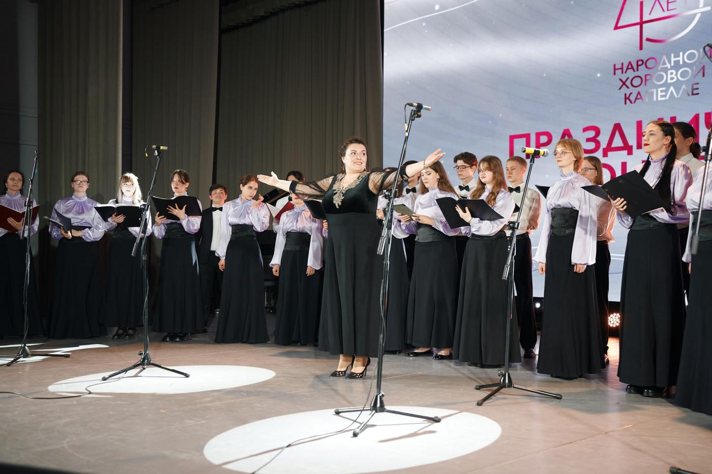 Концерт, посвященный 45-летию Народной хоровой капеллы, прошел в БНТУ